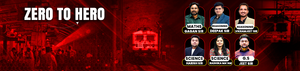 Railway Foundation 8.0