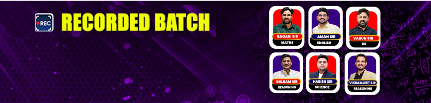 Selection Batch Vod 6.0