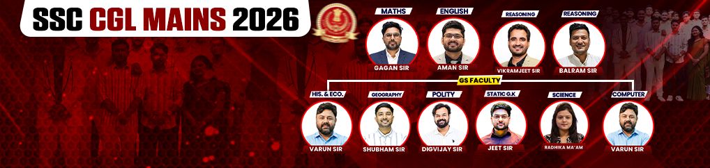 SSC MAINS BATCH
